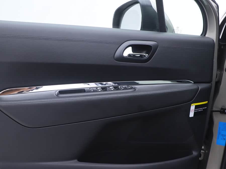 Peugeot 3008 2015 #7 Peugeot 3008 2015 image de voiture #7
