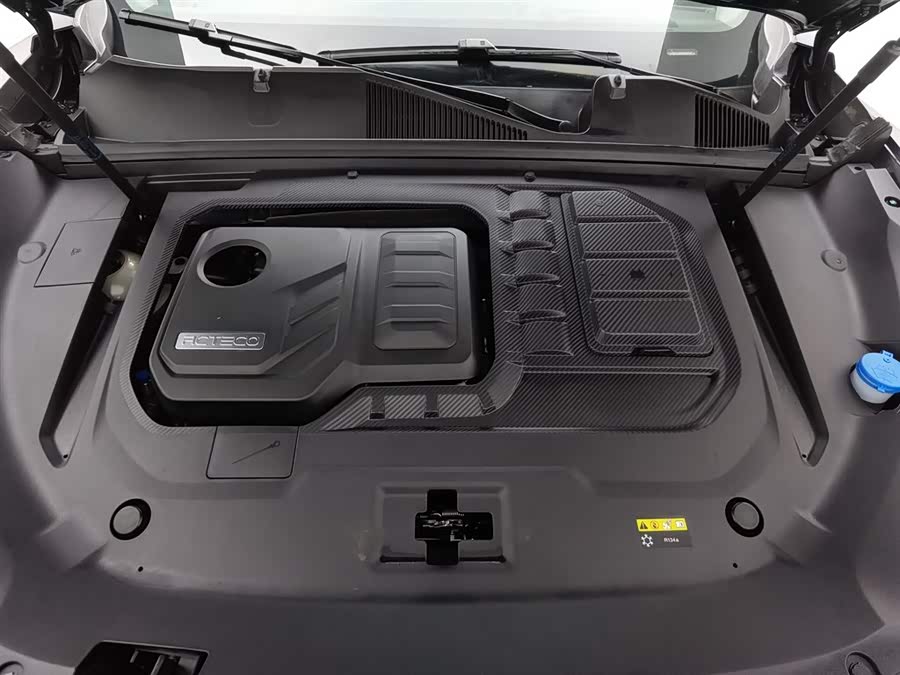 Exceed Stellar Era ET 2025 car image #7