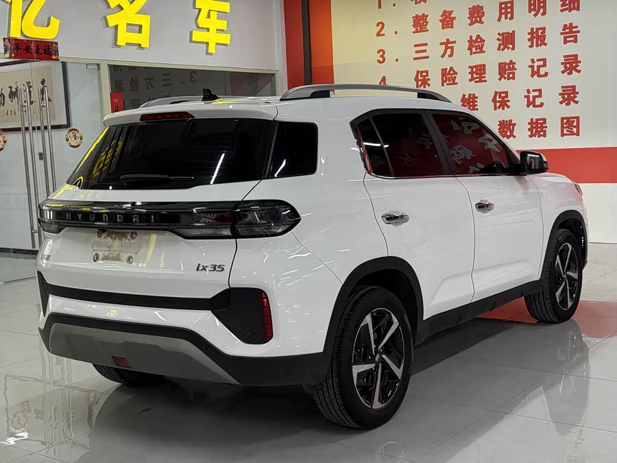 Hyundai ix35 2023 car image #7