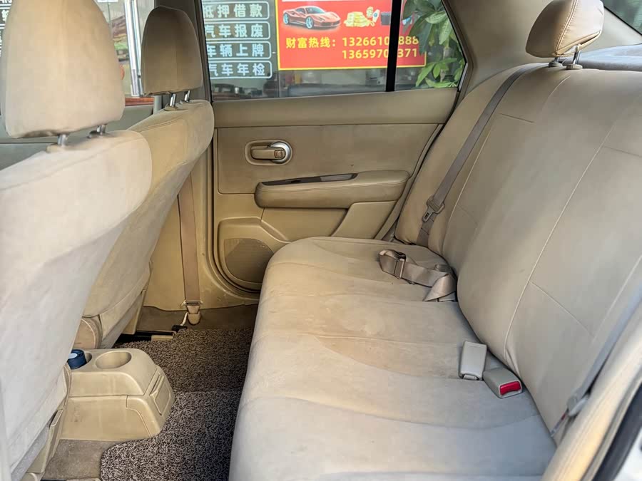 日产 颐达 2008 汽车图片 #7