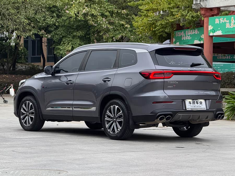 Chery Tiggo 8 2021 #7 Chery Tiggo 8 2021 صورة سيارة #7