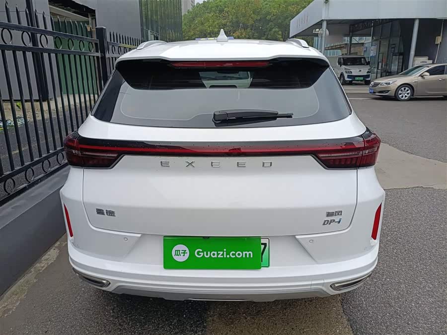 Exceed Chasing Wind C-DM 2023 #7 Exceed Chasing Wind C-DM 2023 immagine di auto #7