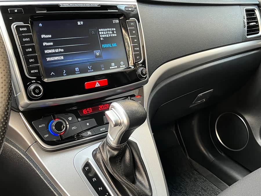 HongQi GuoYue #7 HongQi GuoYue image de voiture #7