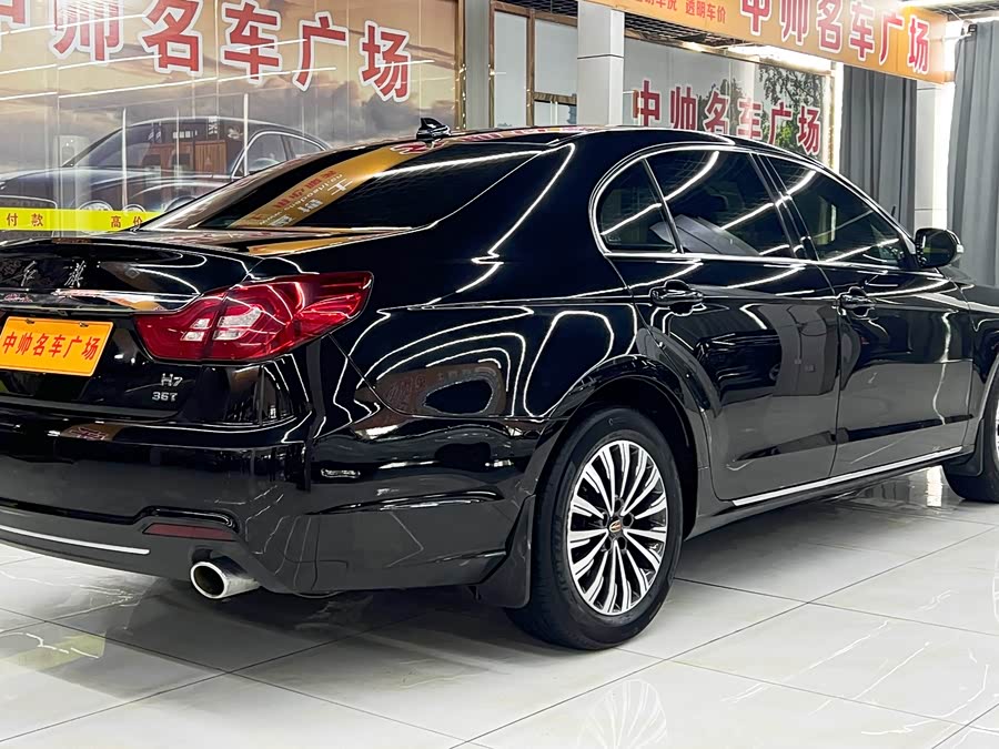 HongQi H7 2022 #7 HongQi H7 2022 car image #7