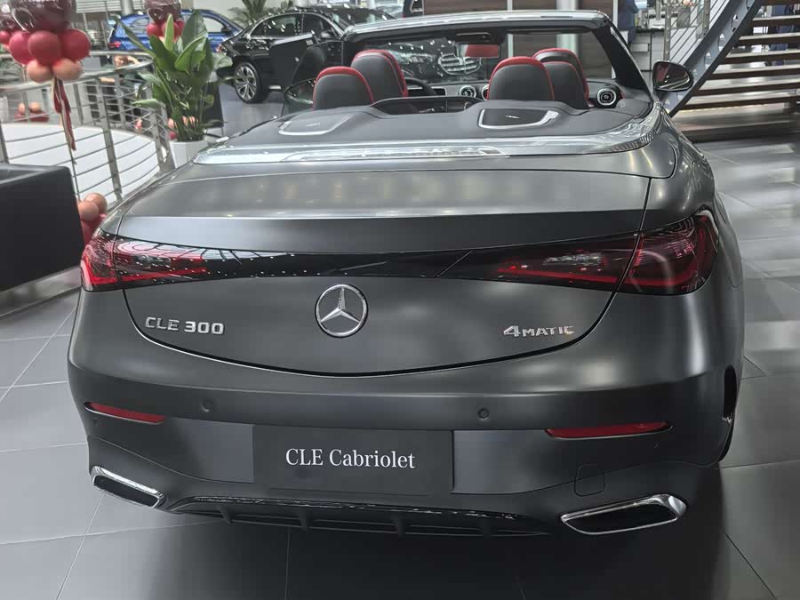 Mercedes-Benz CLE Class car image #7