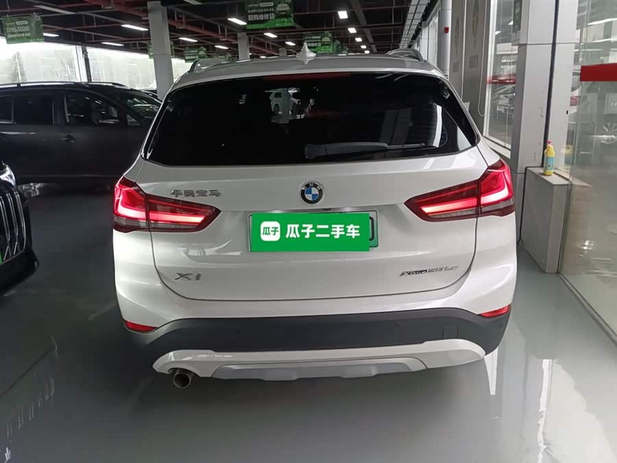 BMW X1 New Energy 2021 #7 BMW X1 New Energy 2021 car image #7