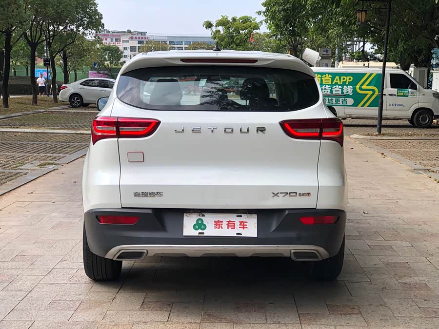 Jetour X70 2020 car image #7