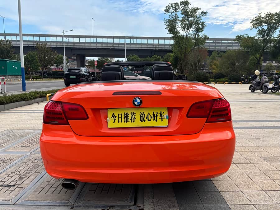 BMW 3 Series (Imported) 2011 car image #7