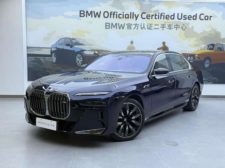 BMW M760Le #7 BMW M760Le car image #7