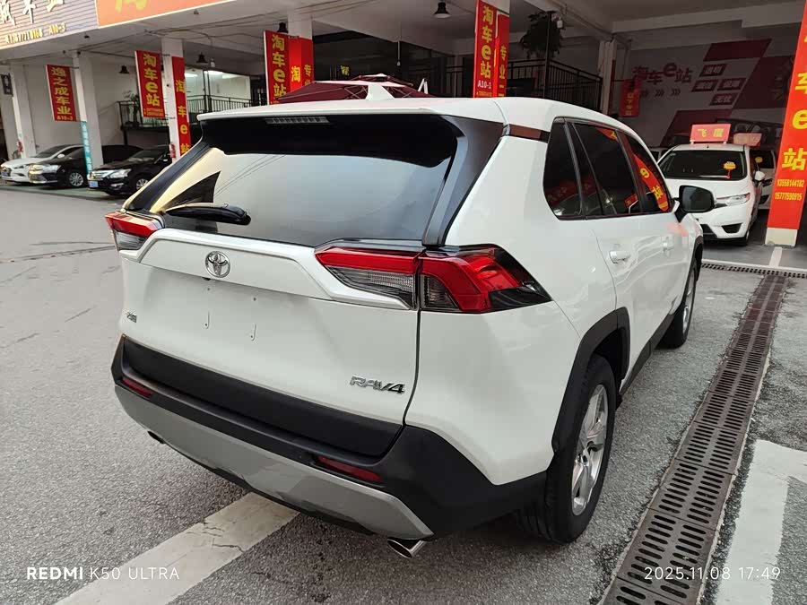 Toyota RAV4 2020 car image #7