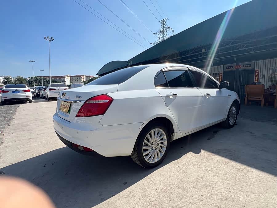 GEELY Emgrand New Energy 2017 car image #7