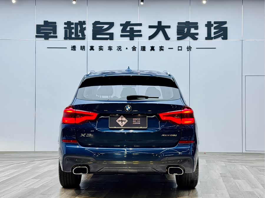 BMW X3 2020 #7 BMW X3 2020 image de voiture #7