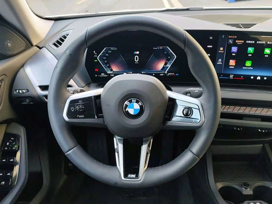 BMW 2 Series 2025 car image #7