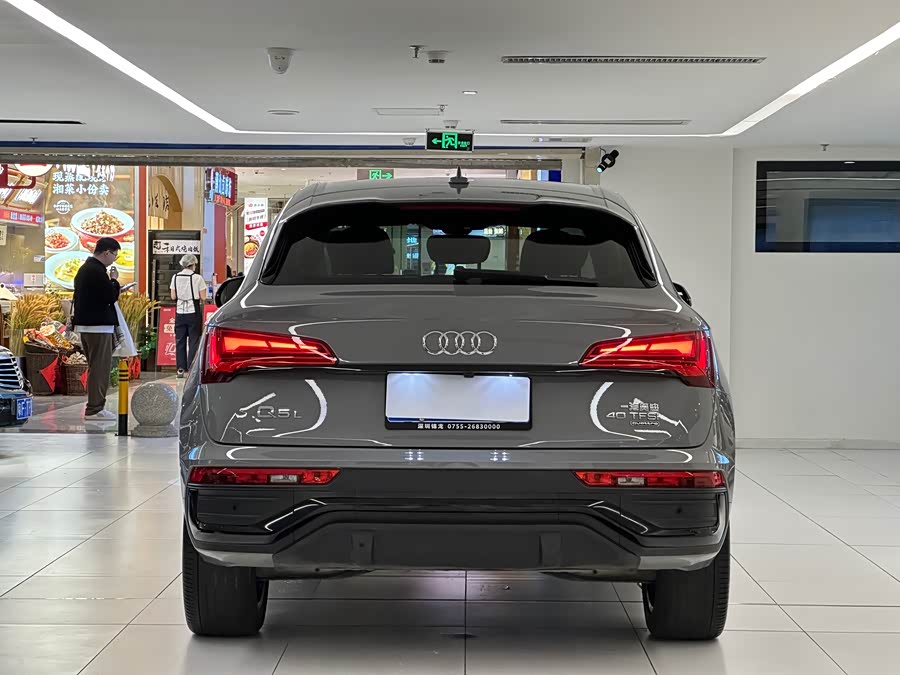 Audi Q5L Sportback 2022 car image #7