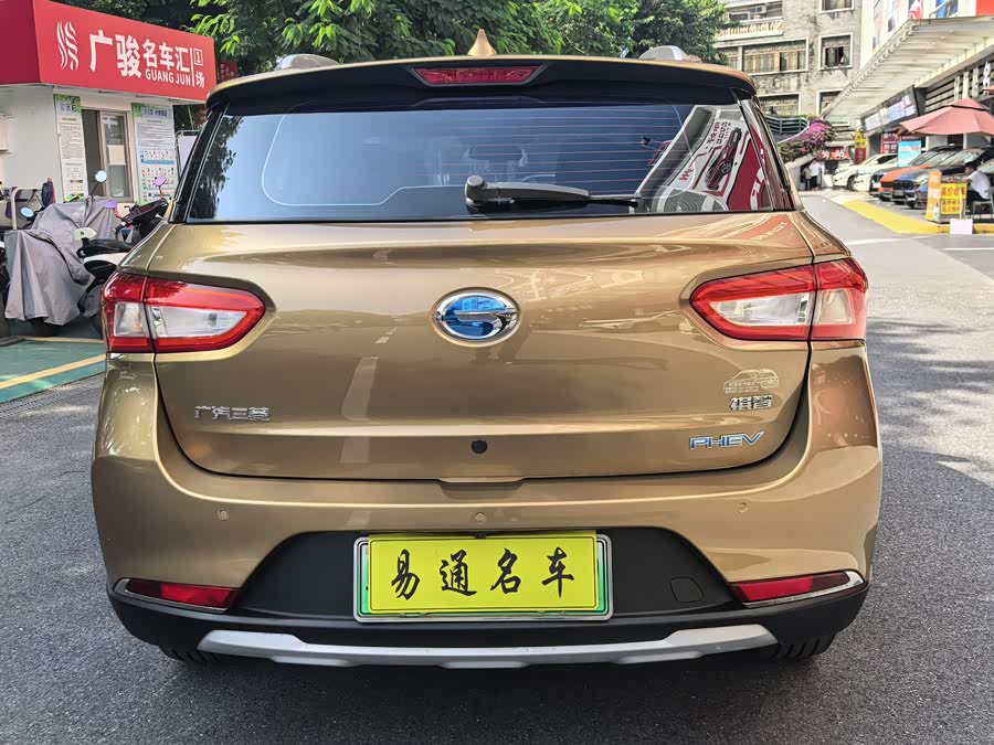 GAC Qizhi PHEV 2018 immagine di auto #7