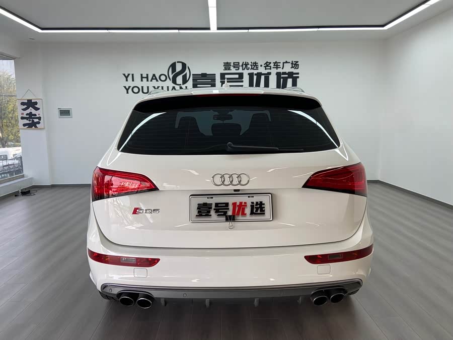 Audi SQ5 2013 #7 Audi SQ5 2013 imagem de carro #7