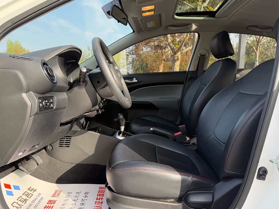 Kia Pegas 2021 image de voiture #7