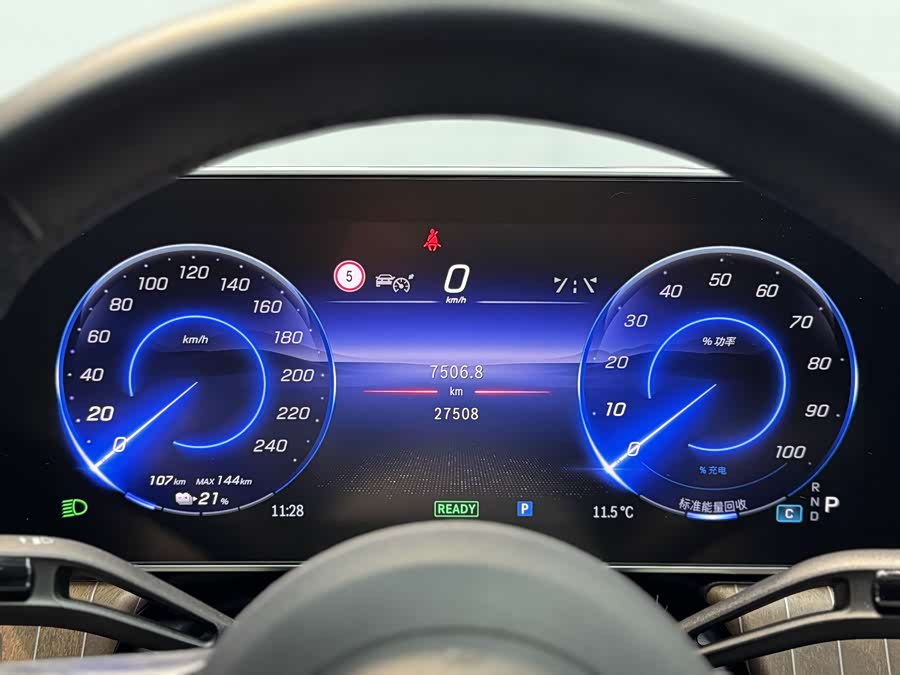 Mercedes-Benz EQE Class 2024 #7 Mercedes-Benz EQE Class 2024 car image #7