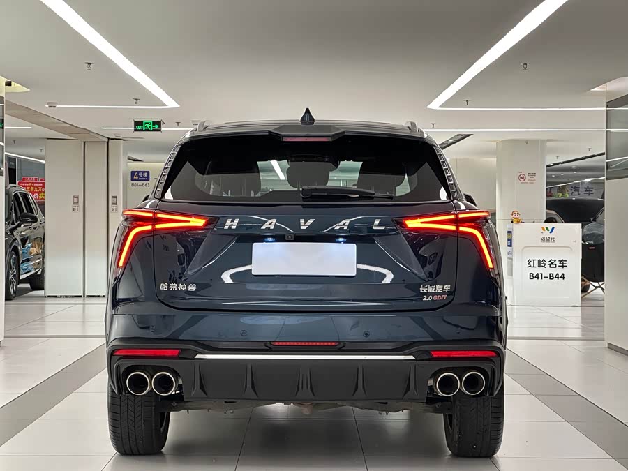 Haval XY 2023 #7 Haval XY 2023 car image #7