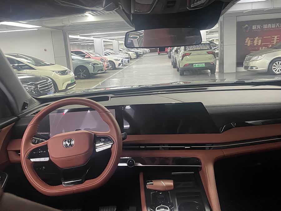 长安 长安CS75 2023 #7 长安 长安CS75 2023 汽车图片 #7