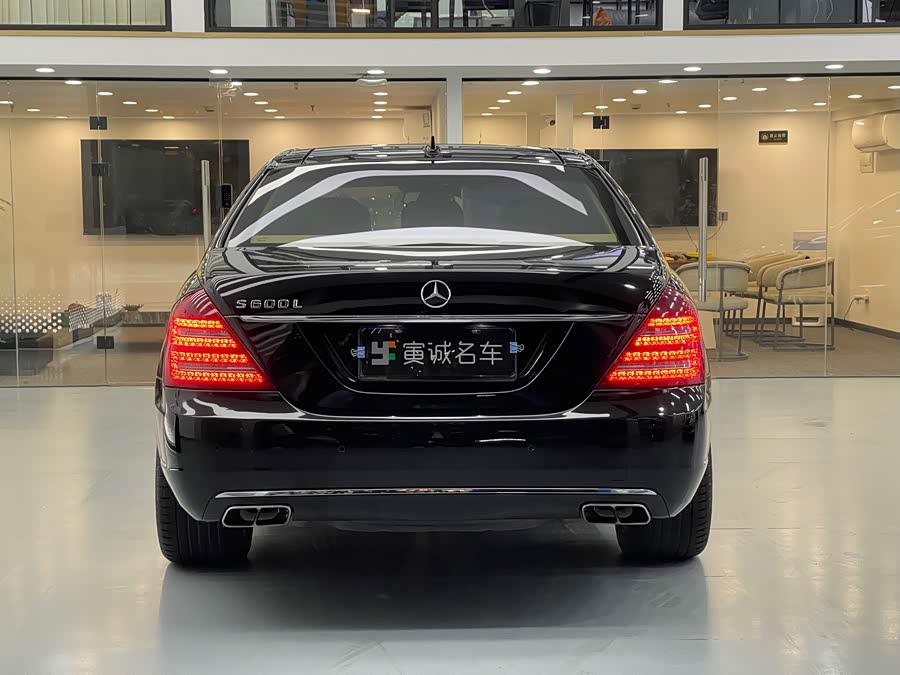 Mercedes-Benz S Class 2012 immagine di auto #7