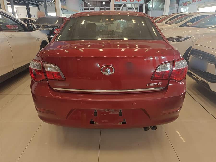 Great Wall C50 2014 car image #7