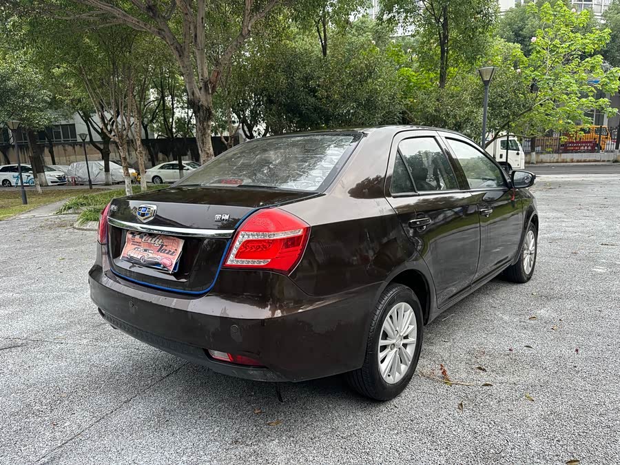 GEELY KingKong 2017 #7 GEELY KingKong 2017 car image #7