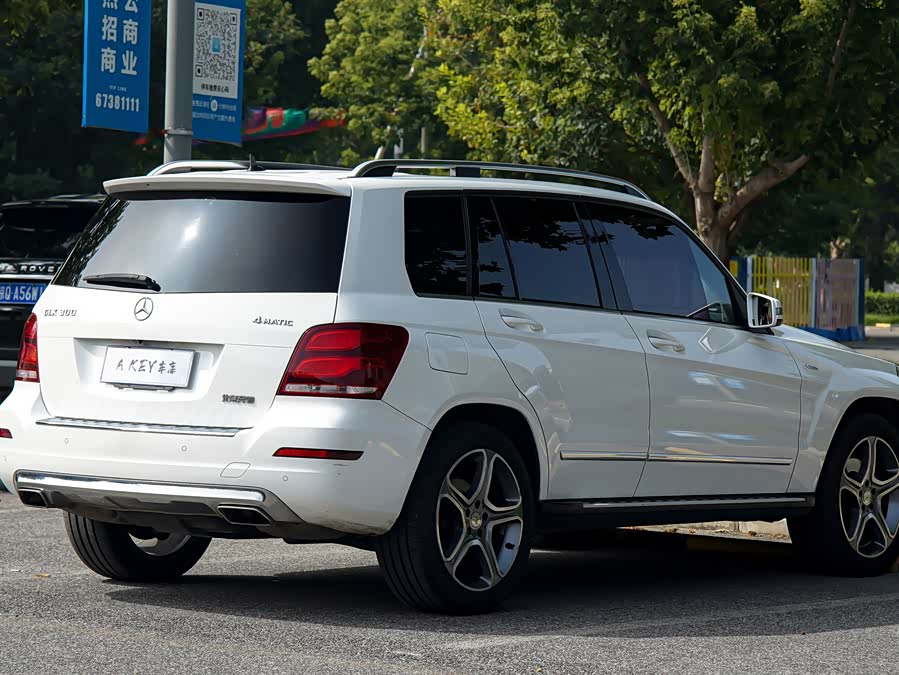 Mercedes-Benz GLK Class 2015 immagine di auto #7