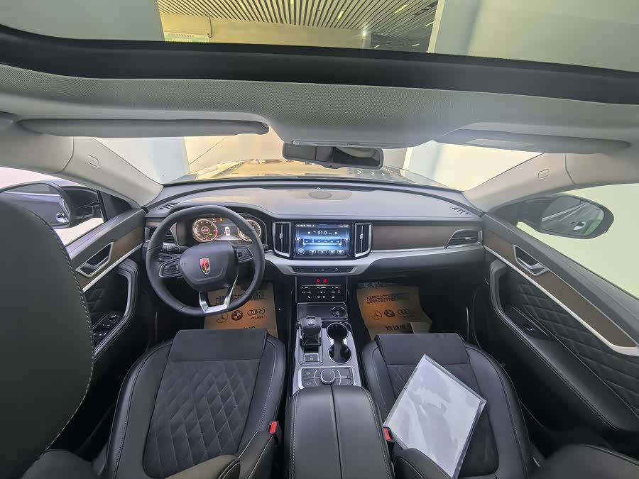 HongQi HS7 2020 #7 HongQi HS7 2020 car image #7