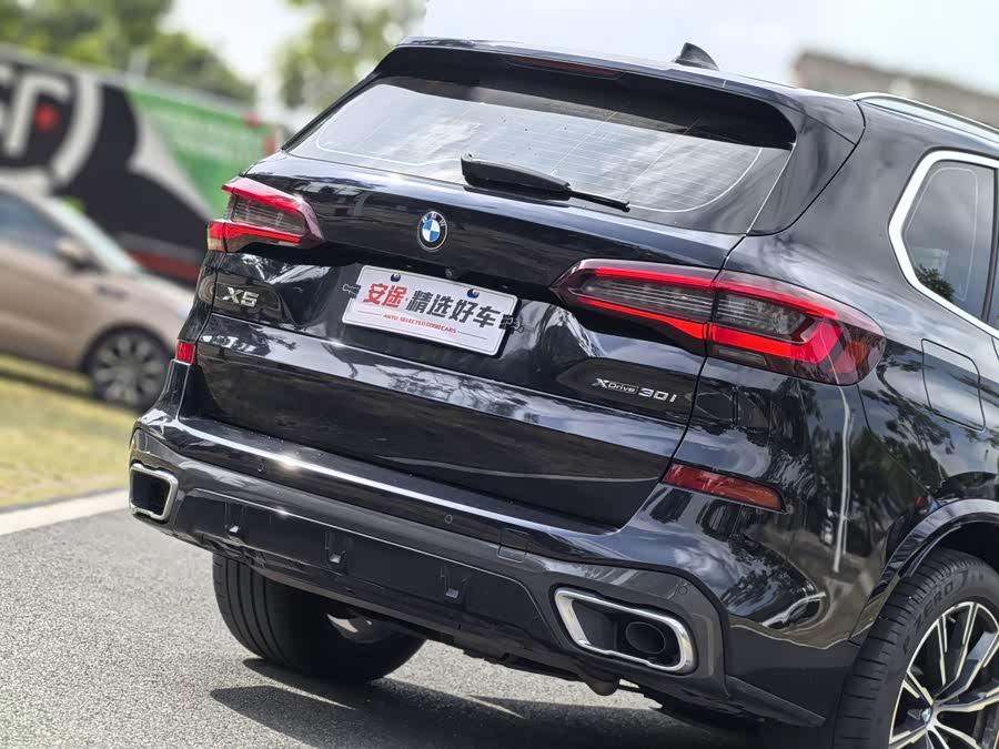 BMW X5 (Imported) 2021 car image #7