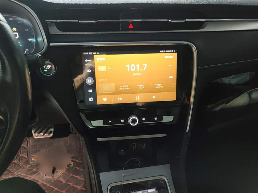 MG 6 New Energy 2019 #7 MG 6 New Energy 2019 car image #7