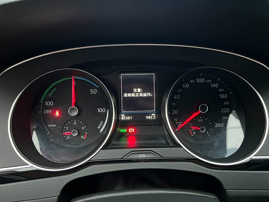 Volkswagen Magotan GTE 2020 car image #7