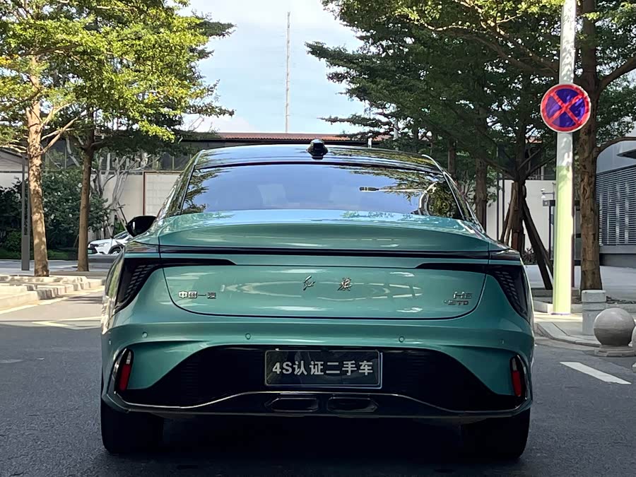 HongQi H6 2023 #7 HongQi H6 2023 immagine di auto #7