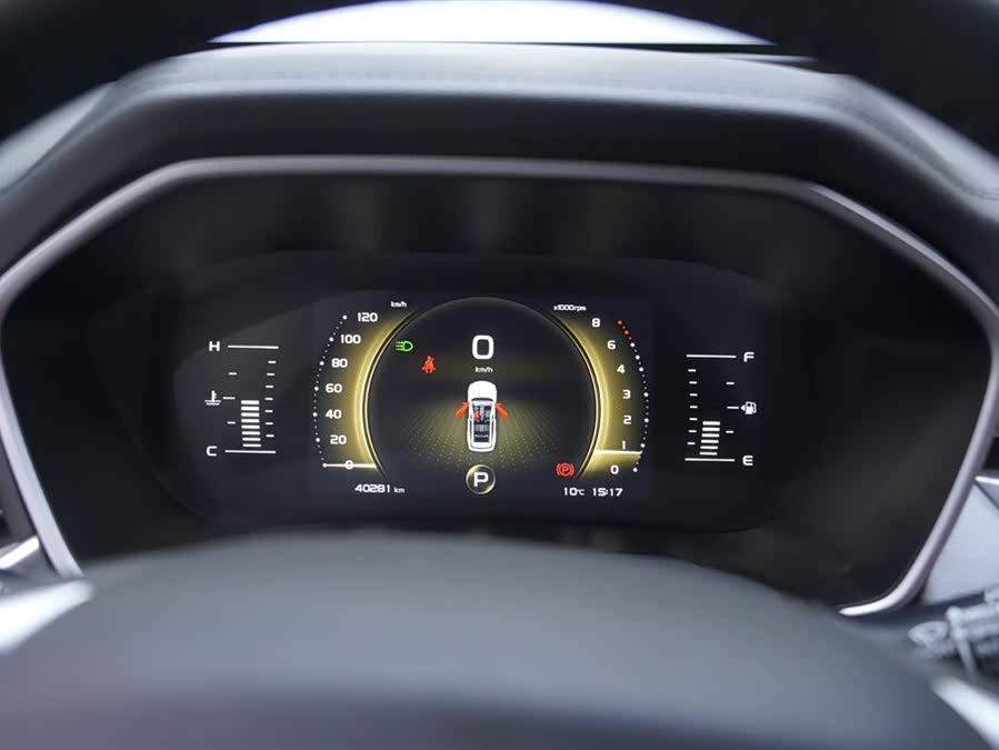 GEELY Vision X6 2021 imagen de coche #7