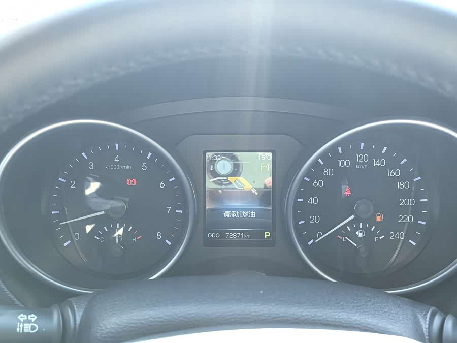 Haval H6 Coupe 2015 car image #7