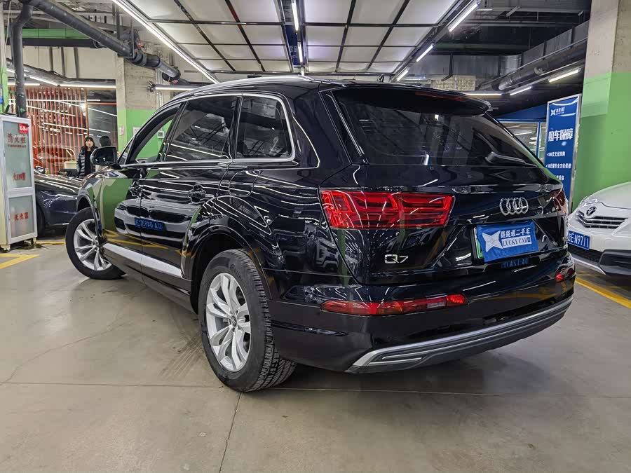 Audi Q7 New Energy 2020 immagine di auto #7