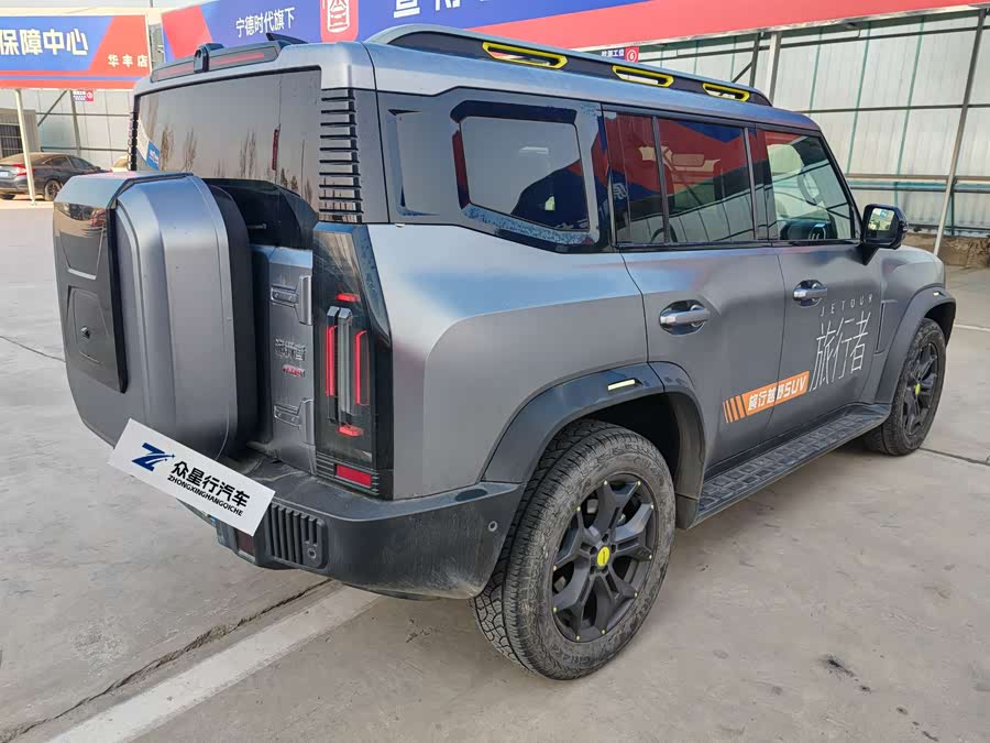 Jetour Traveller 2024 car image #7