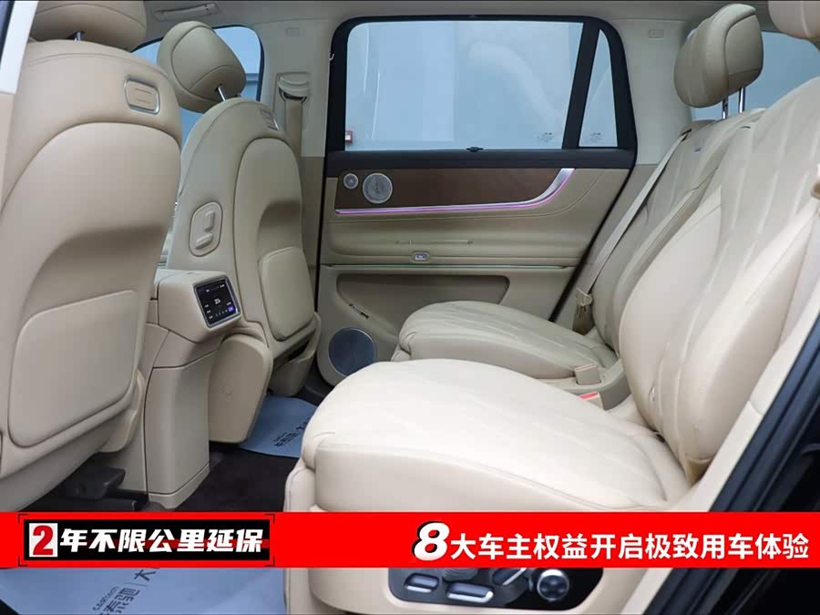 2025 car image #7