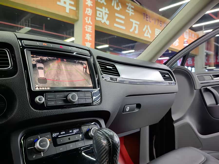 Volkswagen Touareg 2017 car image #7