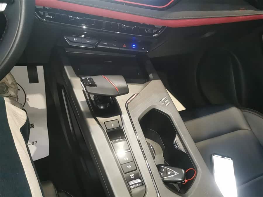 Changan X5 PLUS 2024 #7 Changan X5 PLUS 2024 صورة سيارة #7