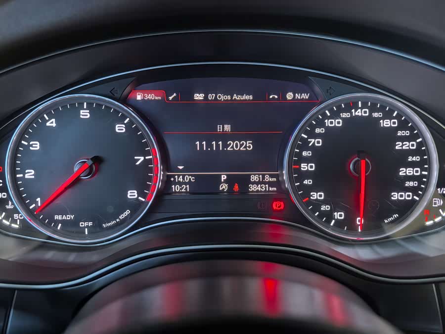 Audi A7 2016 immagine di auto #7