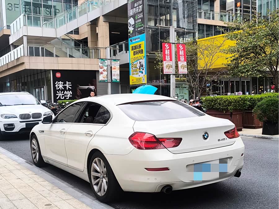 BMW 6 Series 2013 #7 BMW 6 Series 2013 car image #7