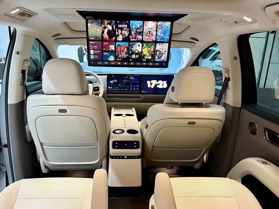 Li i8 2025 image de voiture #7