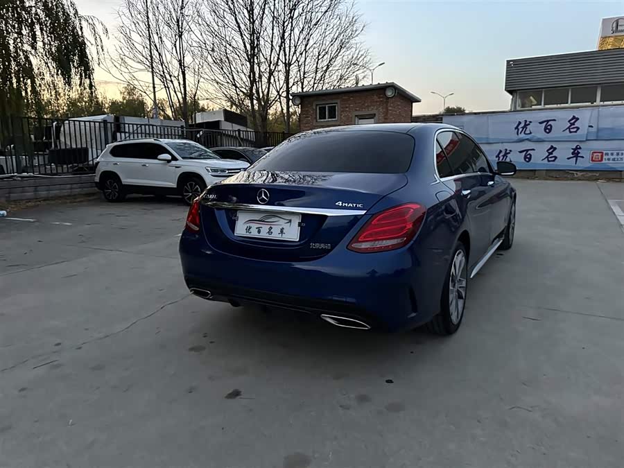 Mercedes-Benz C Class 2016 image de voiture #7