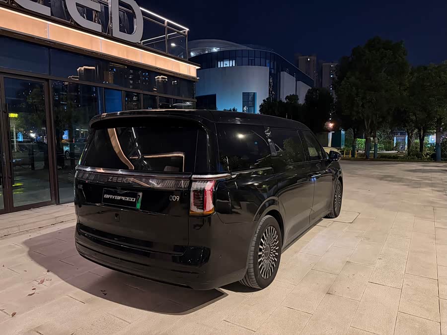 Volkswagen Phideon 2023 immagine di auto #7