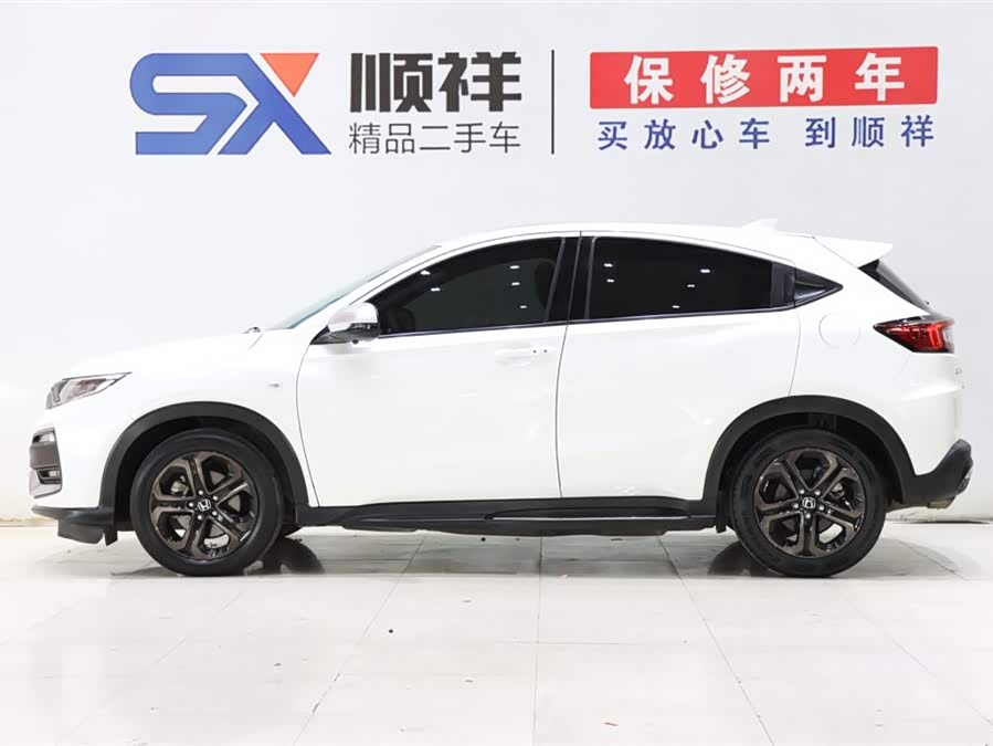 Honda XR-V 2020 image de voiture #7