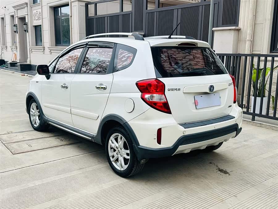 Changan CX20 2015 #7 Changan CX20 2015 imagem de carro #7