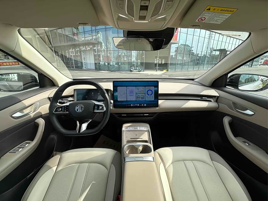 MG ES5 2024 imagen de coche #7