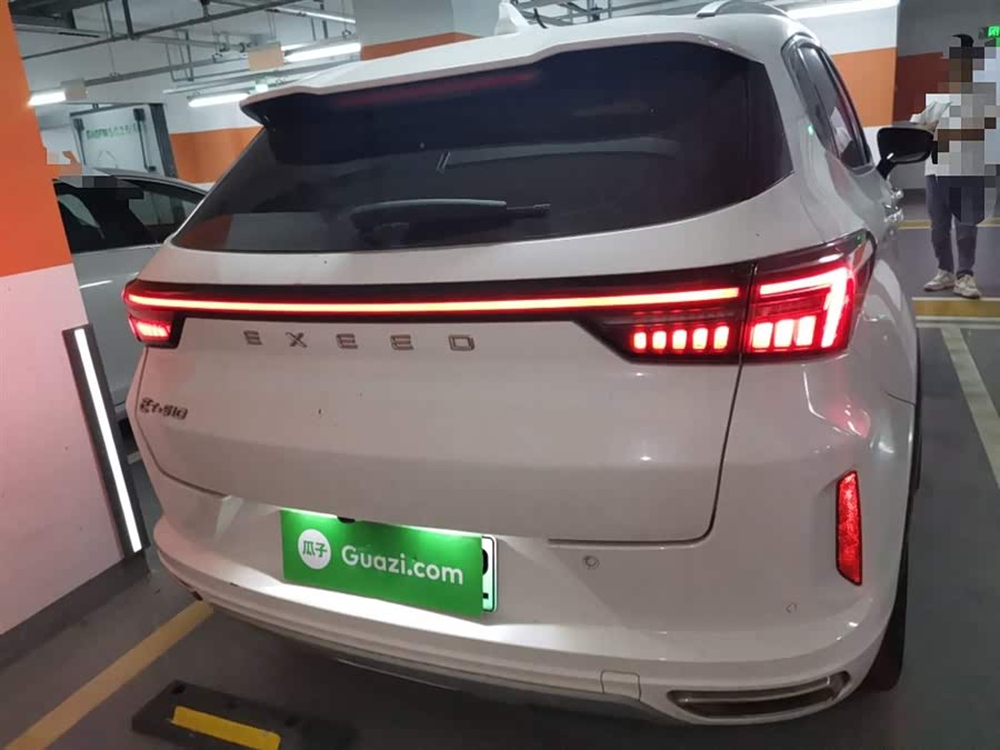 Exceed Chasing Wind C-DM 2022 car image #7