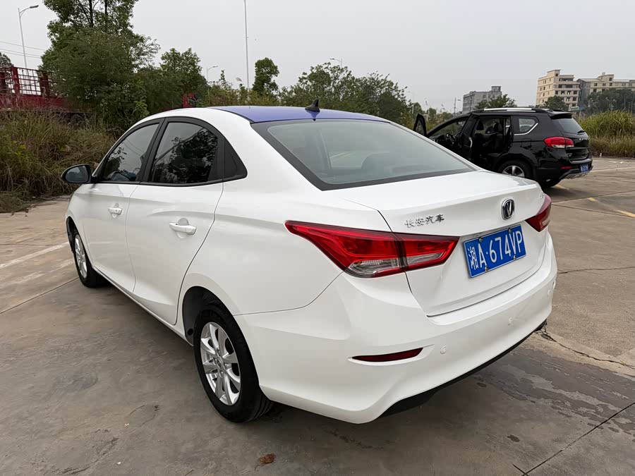 Changan Alsvin 2020 #7 Changan Alsvin 2020 image de voiture #7